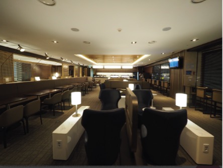 NRT Lounge